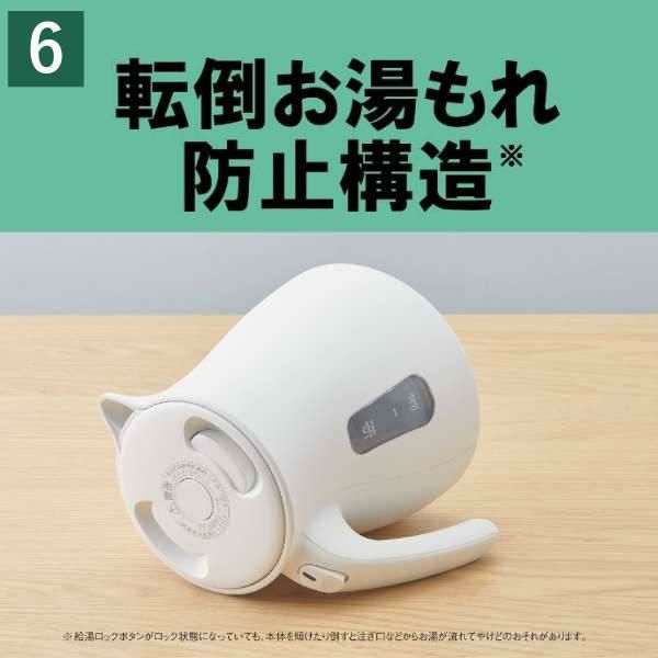 タイガー魔法瓶 蒸気レス電気ケトル QUICK＆SAFE+ PTV-A080CB ブロンドベージュ  ラッピング不可