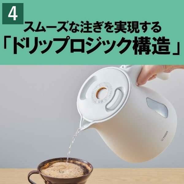 タイガー魔法瓶 蒸気レス電気ケトル QUICK＆SAFE+ PTV-A120WG グレイッシュホワイト  ラッピング不可
