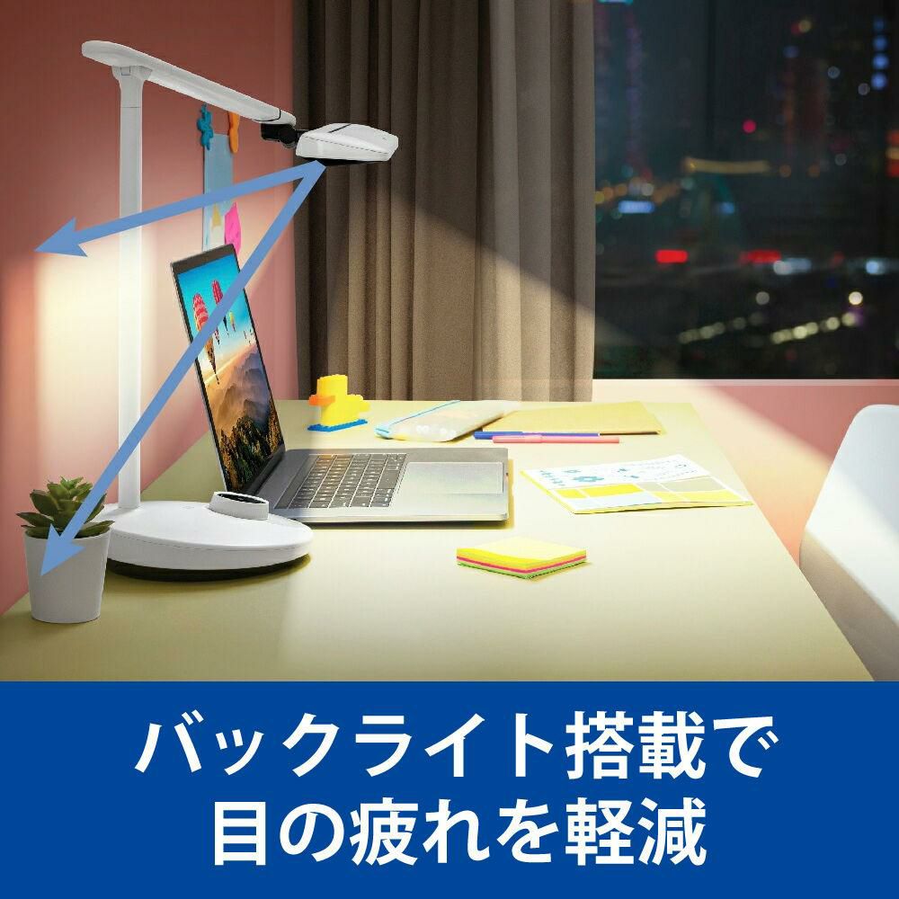 フィリップス デスクライト LED スタンドライト DSK501