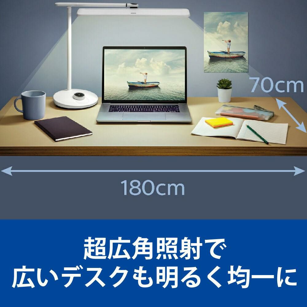 フィリップス デスクライト LED スタンドライト DSK501