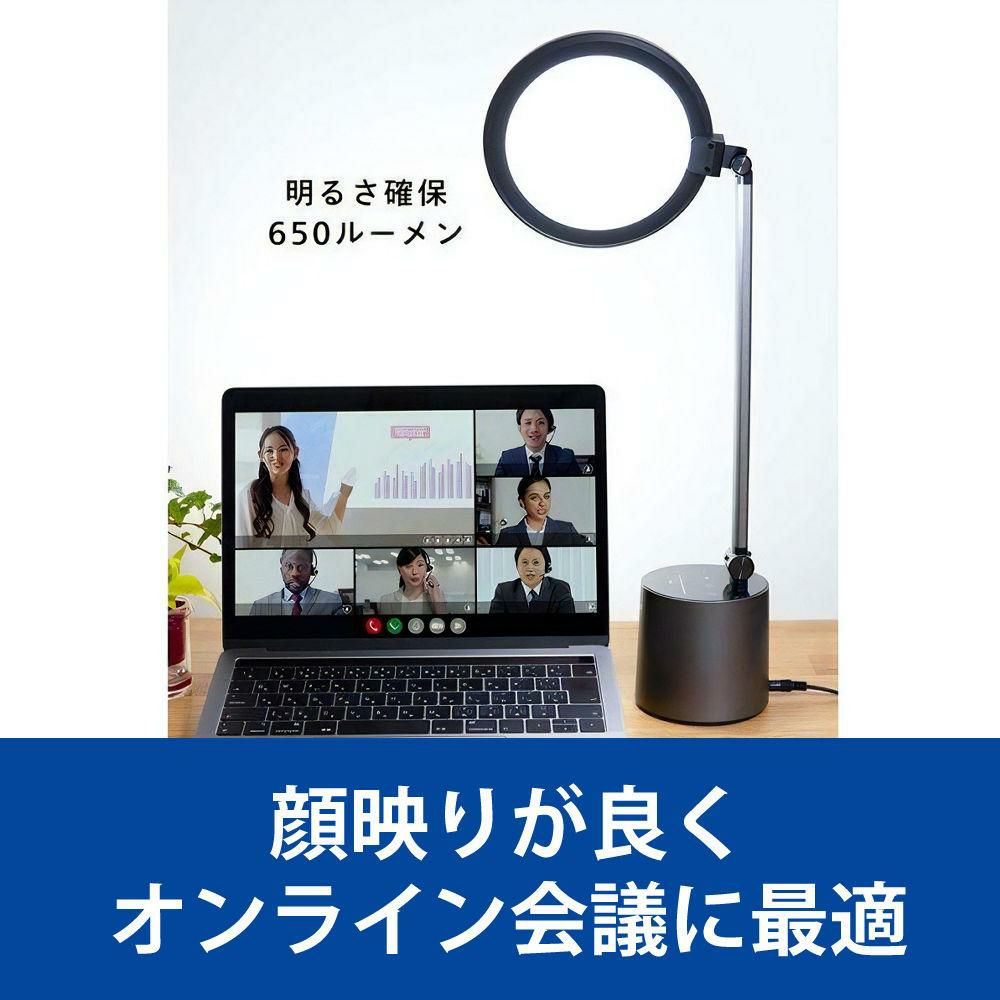 フィリップス デスクライト LED スタンドライト DSK603