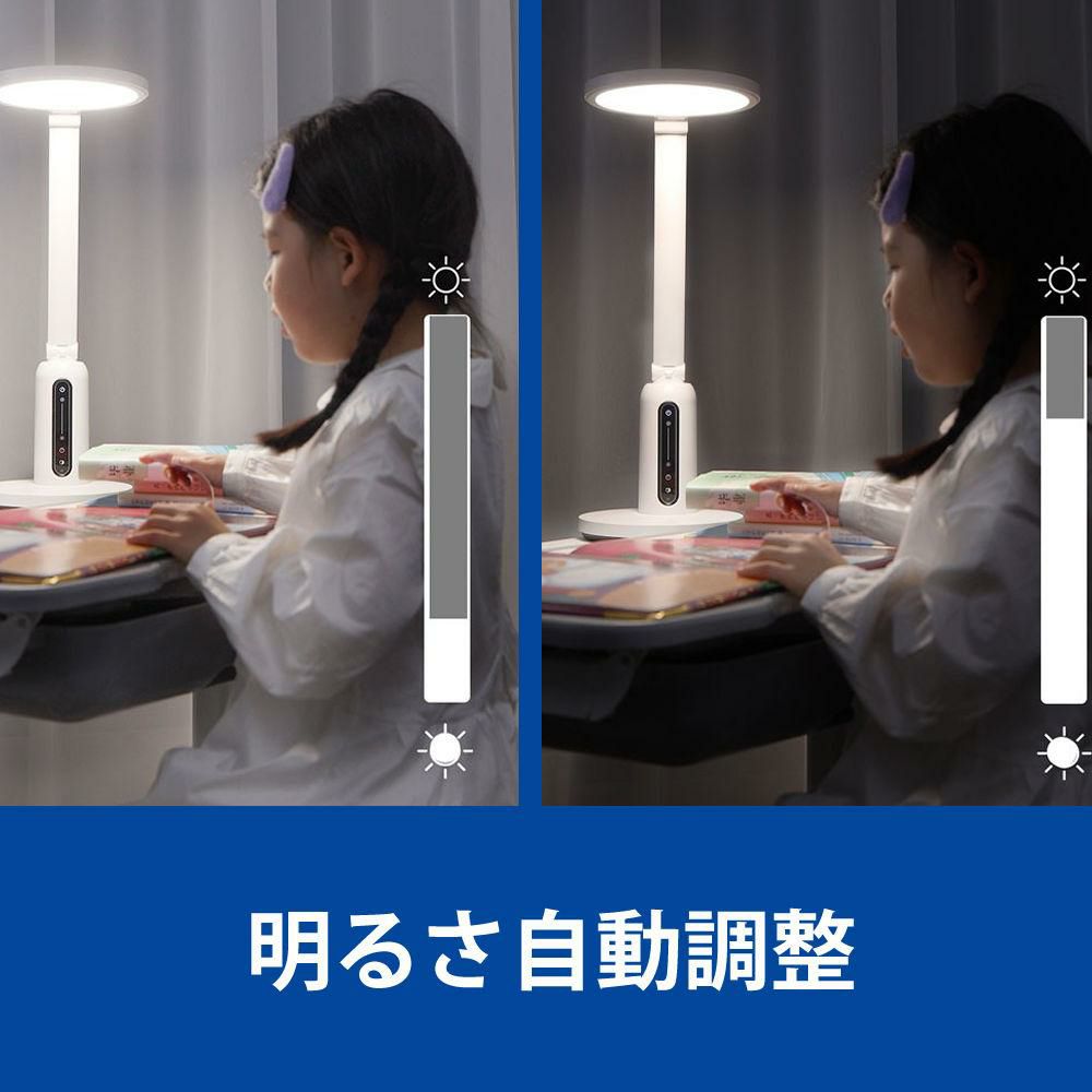 フィリップス デスクライト 面発光モデル DSK605