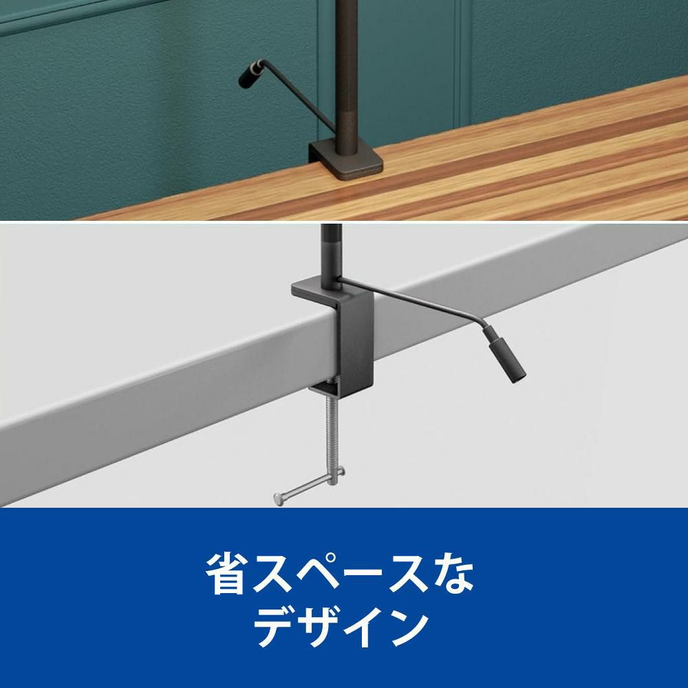 フィリップス デスクライト ワイドモデル DSK207