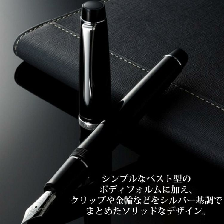 パイロット 万年筆 カスタム ヘリテイジ912 FKVH2MR-B 5点セット
