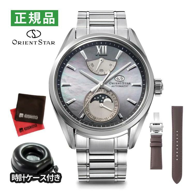 オリエントスター 腕時計 M34 F7 メカニカルムーンフェイズ 限定 自動巻 ステンレス メンズ 国内正規品 RK-AY0201A 丸型時計ケース・クロス付