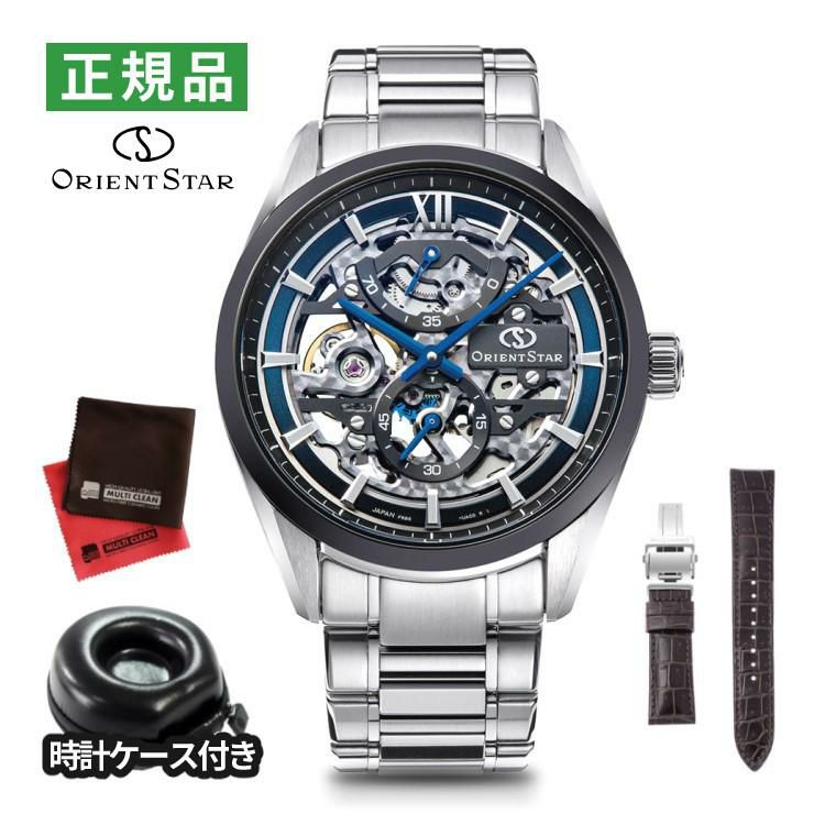 オリエントスター 腕時計 M34 F8 スケルトン 限定 手巻き ステンレス メンズ 国内正規品 RK-AZ0103L 丸型時計ケース・クロス付