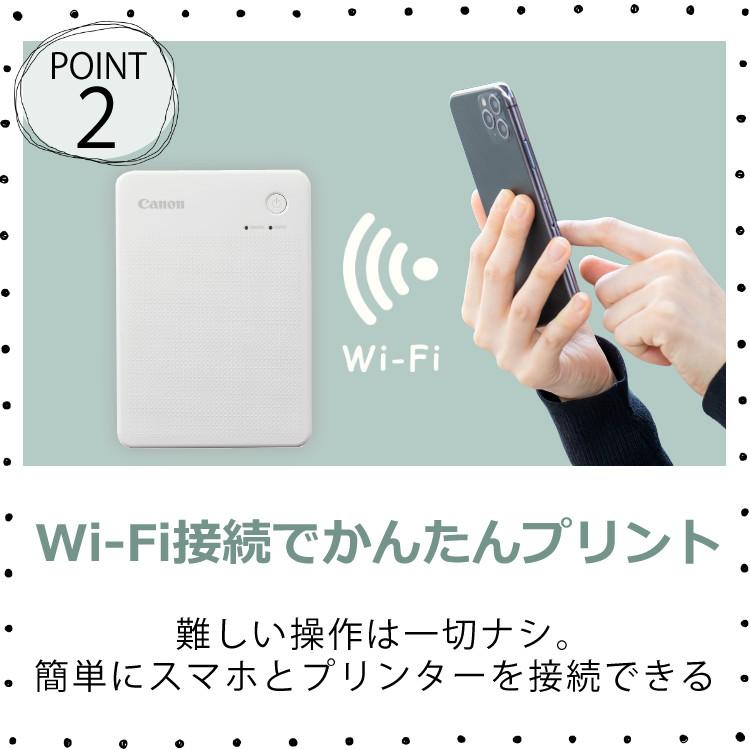 キヤノン ミニフォトプリンター SELPHY QX20 ホワイト＆用紙20枚セット