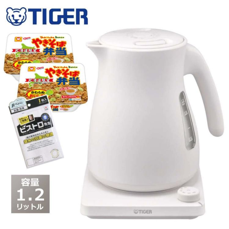 タイガー魔法瓶 蒸気レス電気ケトル QUICK＆SAFE+ PTV-A120WG グレイッシュホワイト やきそば弁当＆ふきんセット  ラッピング不可