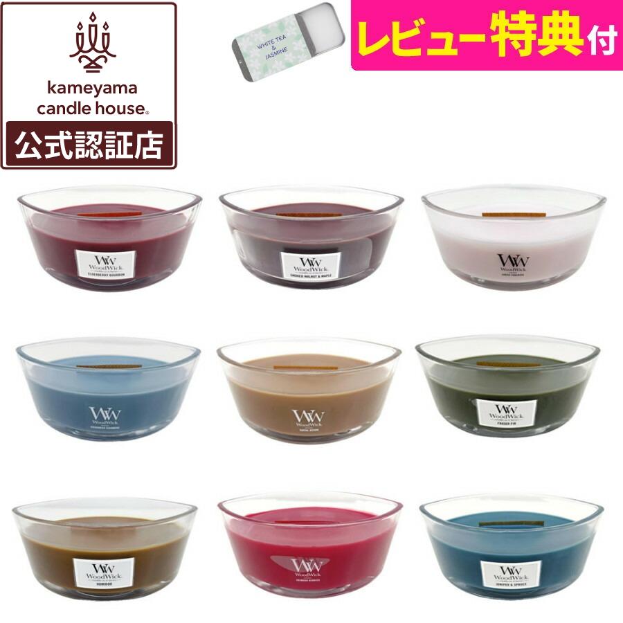 アロマキャンドル カメヤマキャンドル 直営店限定 ウッドウィック ハースウィック 正規品