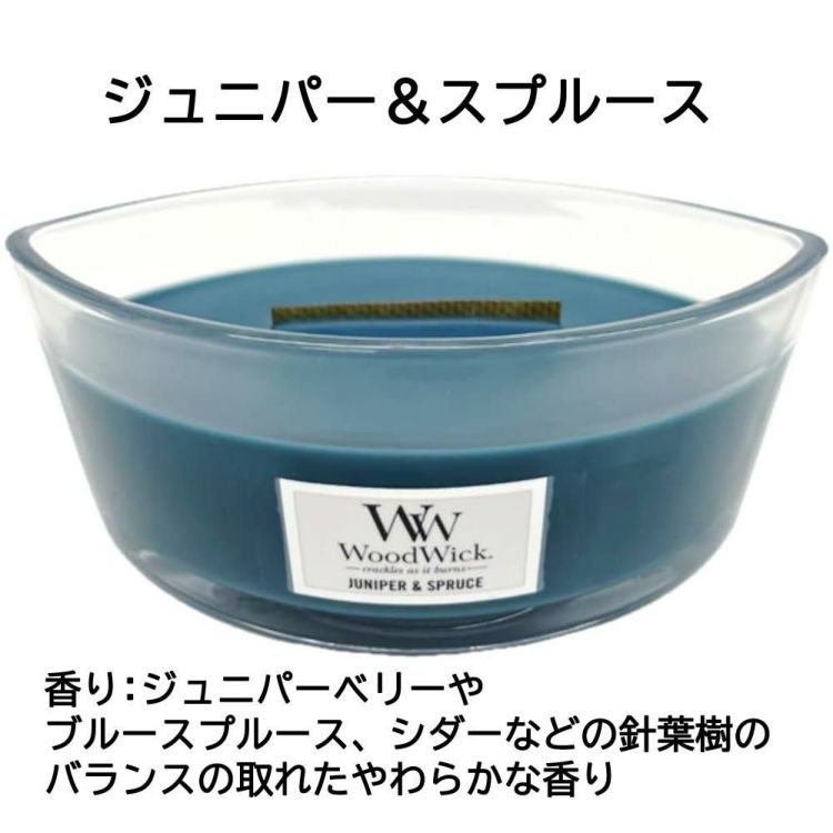 アロマキャンドル カメヤマキャンドル 直営店限定 ウッドウィック ハースウィック 正規品