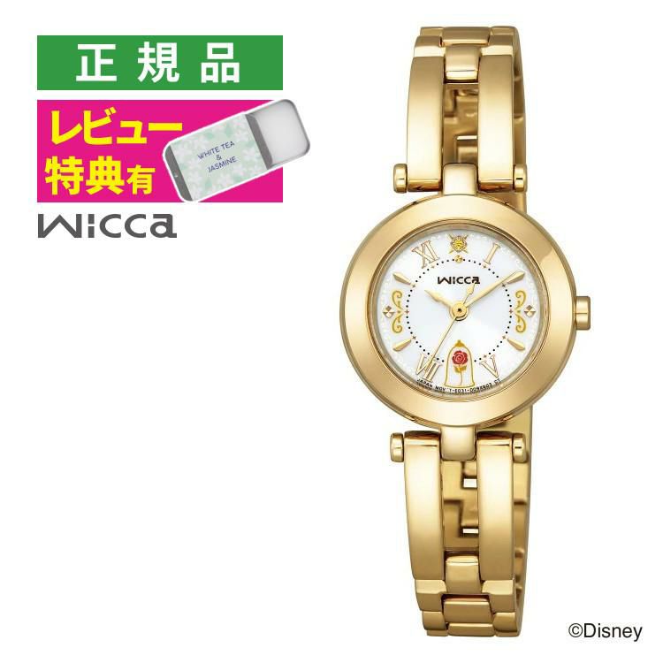 シチズン ウィッカ 腕時計 Disneyコレクション 『美女と野獣』 スペシャルモデル レディース 国内正規品 KP5-221-13