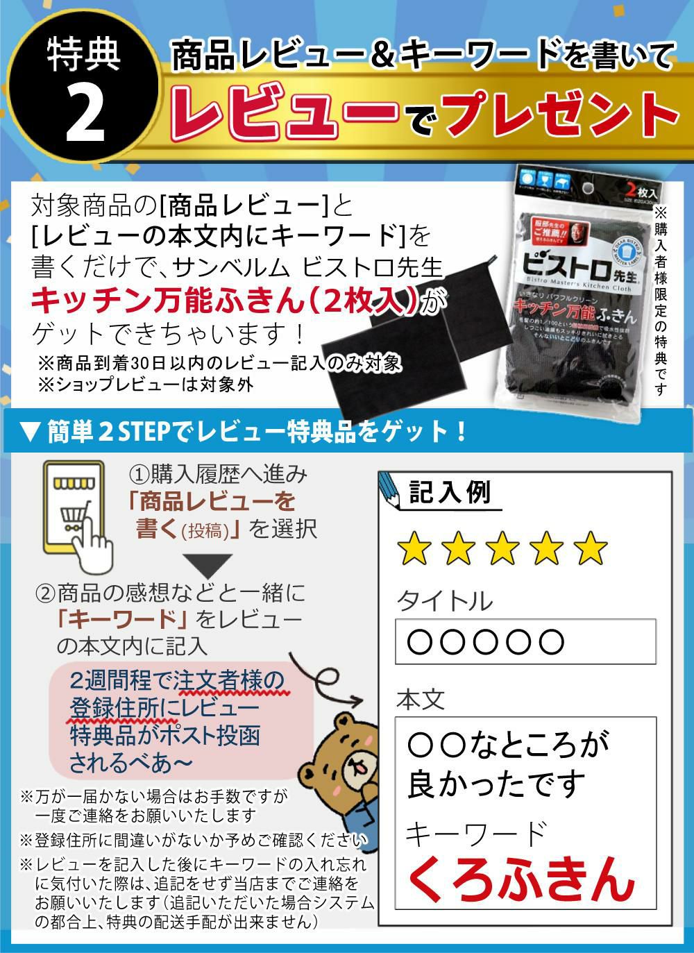 料理研究家リュウジ監修 リュウジの万能スキレット スキレット鍋 陶器 スポンジ付きセット