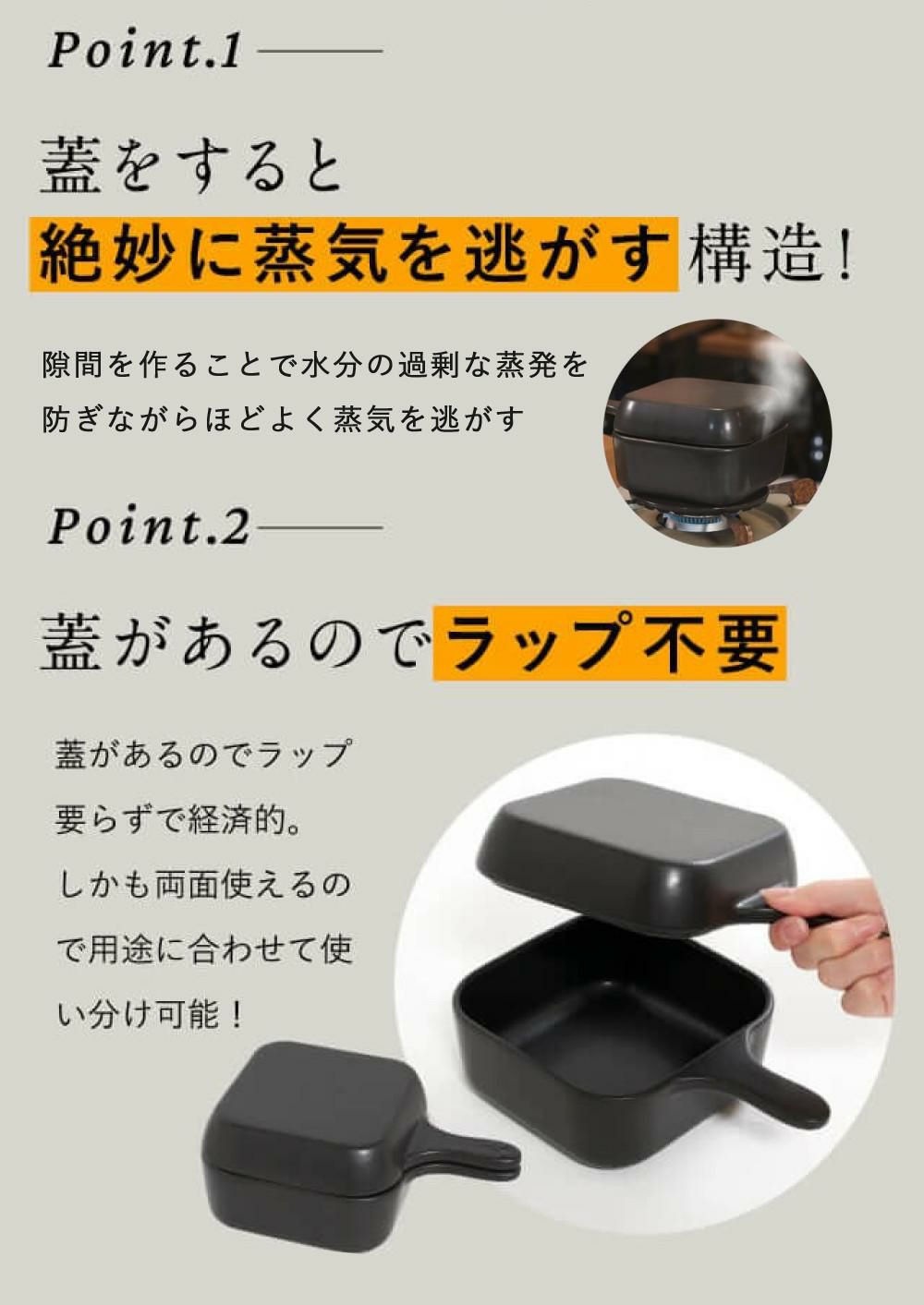 料理研究家リュウジ監修 リュウジの万能スキレット スキレット鍋 陶器 スポンジ付きセット