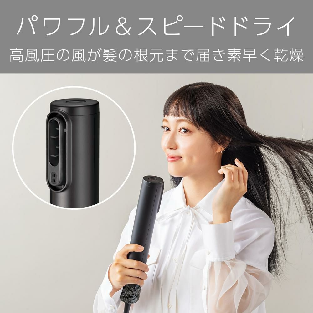 ヴィダルサスーン エアスタイリングドライヤー VSD-1280KJ VSD1280 ドライヤー
