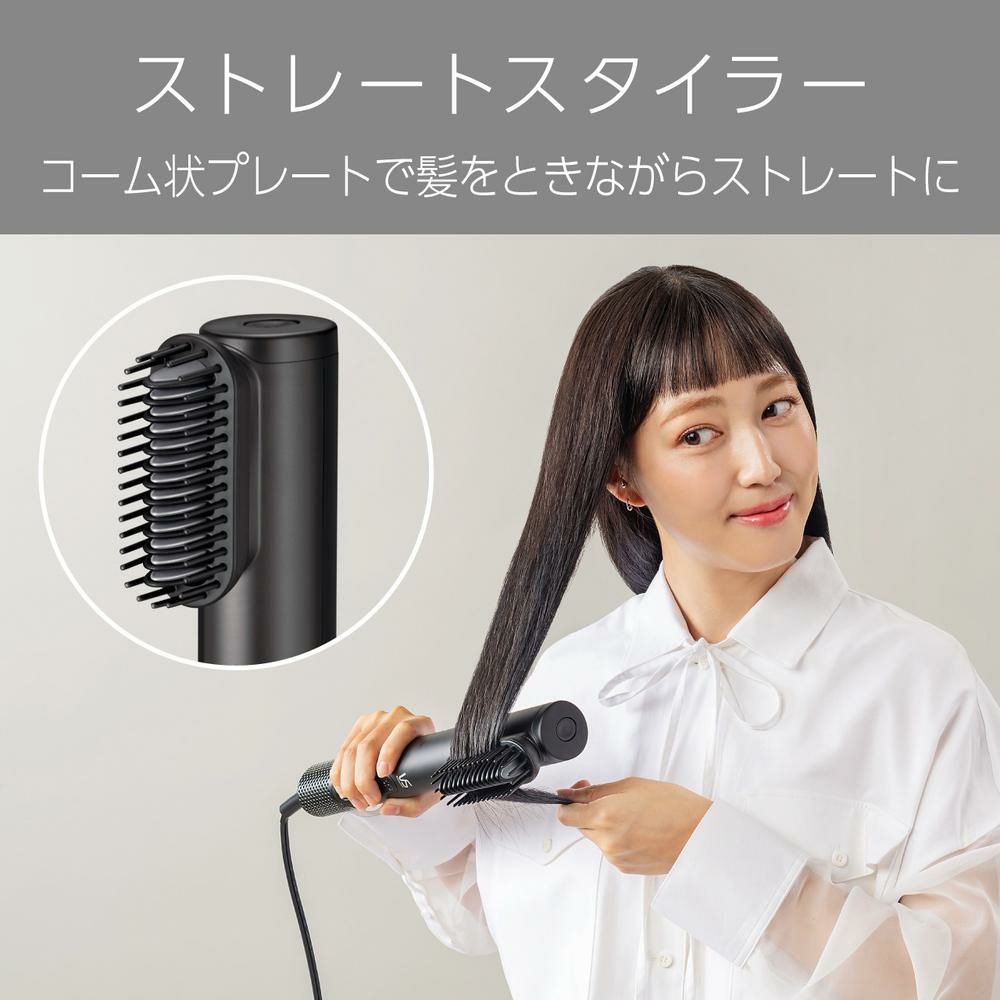 ヴィダルサスーン エアスタイリングドライヤー VSD-1280KJ VSD1280 ドライヤー