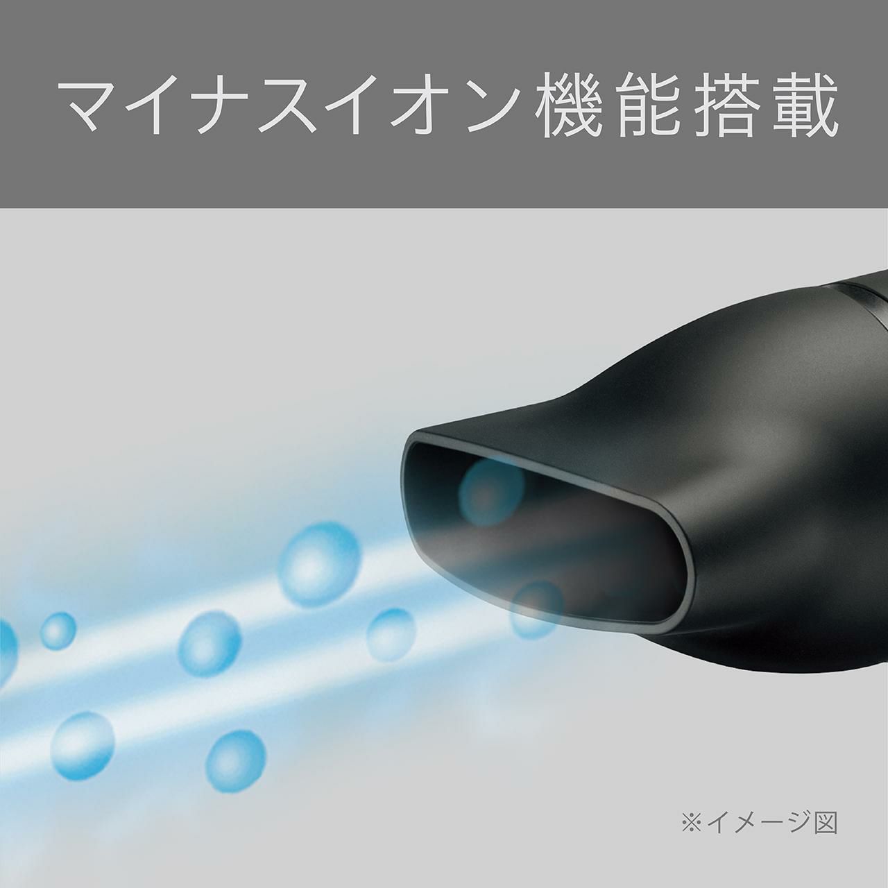 ヴィダルサスーン マイナスイオンドライヤー VSD-1242 VSD1242 細型デザイン スリム ドライヤー VS