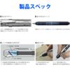 プラチナ万年筆 CURIDAS キュリダス PKN-7000 4点セット