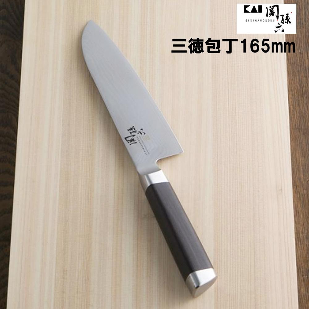 日本製 貝印 関孫六 ダマスカス 三徳 165mm AE5200 包丁 三徳包丁 ナイフ キッチンナイフ AE-5200