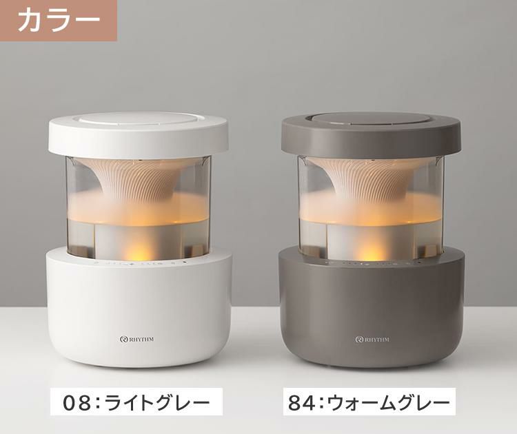 リズム 加湿器 超音波式 MIST350 2.2L ライトグレー/ウォームグレー 9YYA29RH08/9YYA29RH84