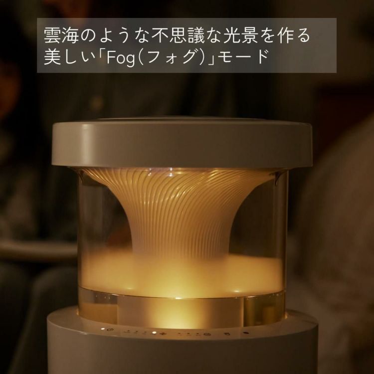 レビュー特典有り）リズム 加湿器 超音波式 MIST350 2.2L ライトグレー