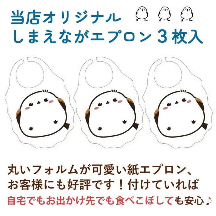 離乳食 ベビーフード 12ヶ月頃から キューピー グリコ  パウチ 計19点セット  ラッピング不可  熨斗対応不可