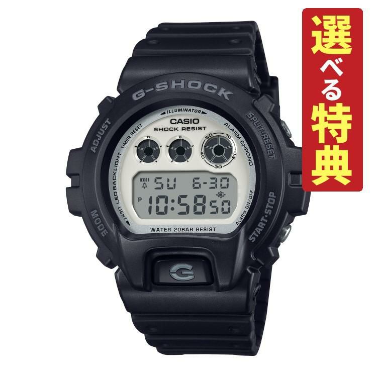 選べる特典付 カシオ ジーショック 腕時計 Black and brilliant white クオーツ デジタル メンズ 国内正規品 DW-6900WD-1JF