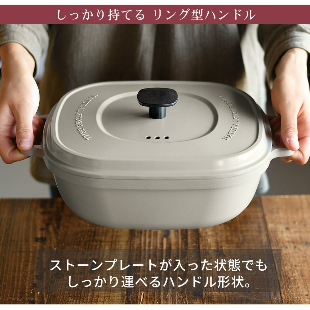 オークス ナチュラルストーングリル 大人の石焼芋 さつまいも ガス火 IH対応 OTS8400 ＆ トング ラッピング不可