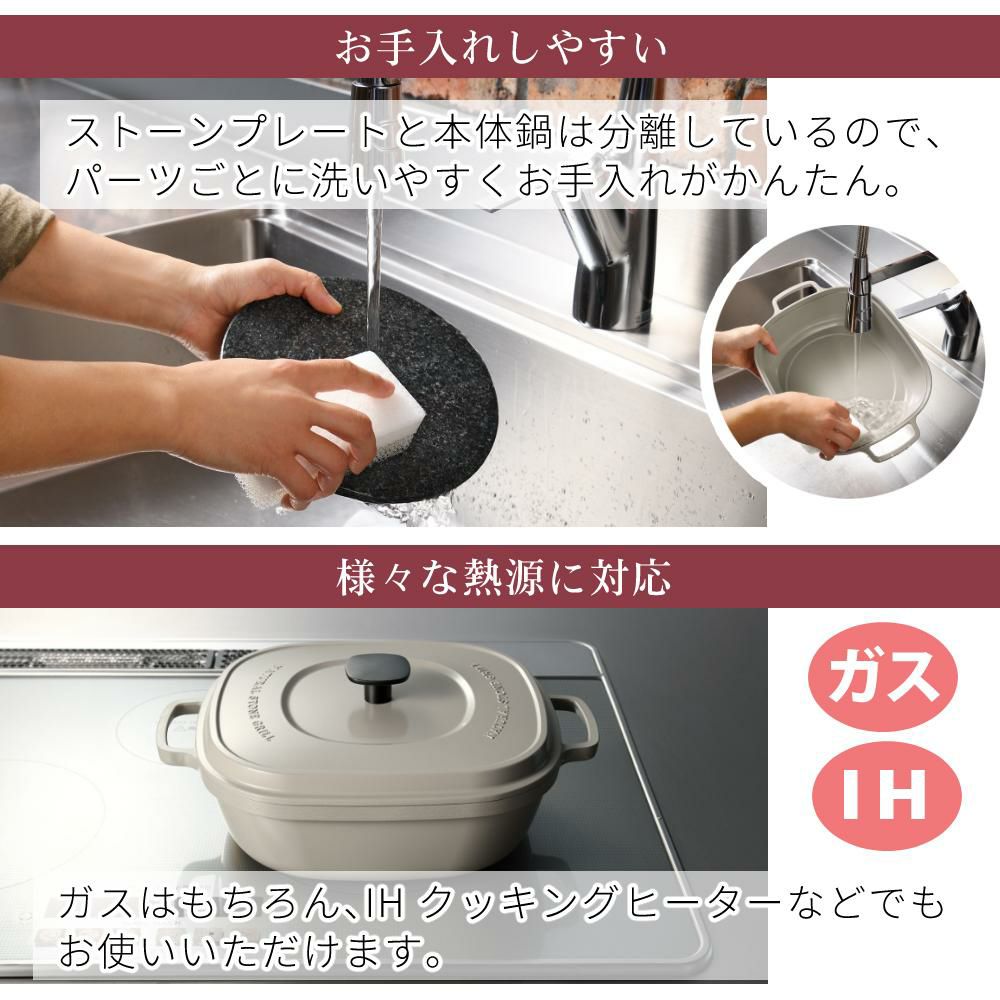 オークス ナチュラルストーングリル 大人の石焼芋 さつまいも ガス火 IH対応 OTS8400 ＆ トング ラッピング不可