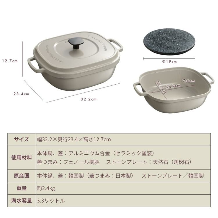 オークス ナチュラルストーングリル 大人の石焼芋 さつまいも ガス火 IH対応 OTS8400 ＆ トング ラッピング不可