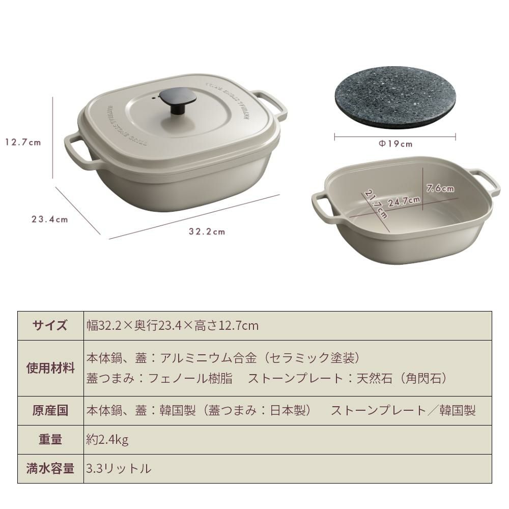 オークス ナチュラルストーングリル 大人の石焼芋 さつまいも ガス火 IH対応 OTS8400 ＆ トング ラッピング不可