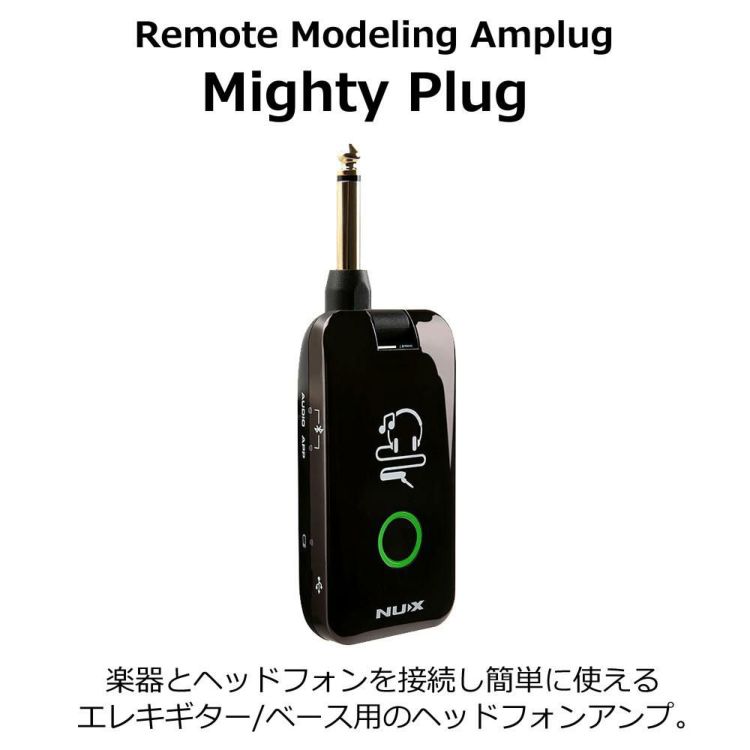 NUX ニューエックス Mighty Plug MP-2 Bluetooth プラグインモデリングアンプ