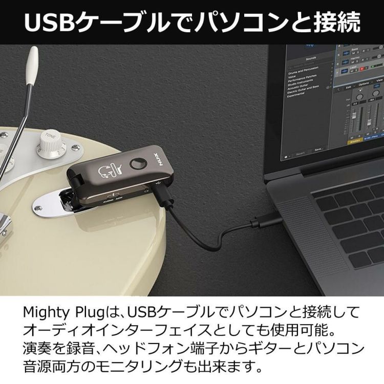 NUX ニューエックス Mighty Plug MP-2 Bluetooth プラグインモデリングアンプ