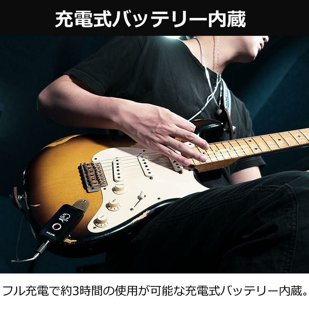 NUX ニューエックス Mighty Plug MP-2 ヘッドホン クロス セット