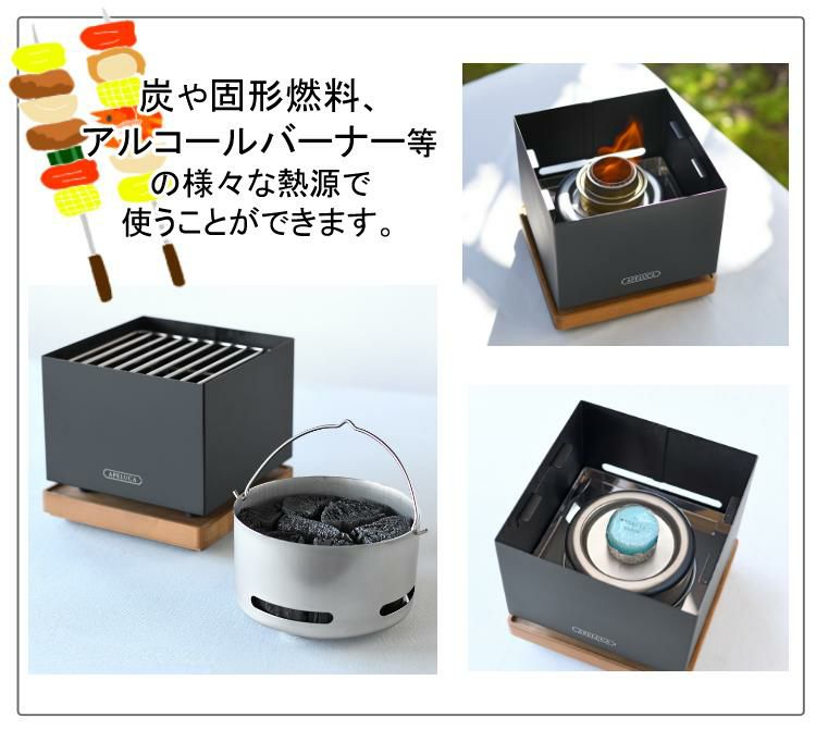 購入特典あり  オークス APELUCA TABLETOP GRILL APS7004 卓上グリル  アウトドア キャンプ グランピング アペルカ コンパクト