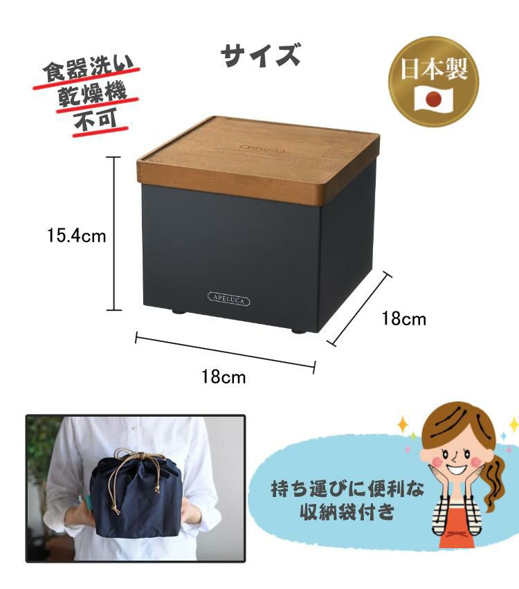 購入特典あり  オークス APELUCA TABLETOP GRILL APS7004 卓上グリル  アウトドア キャンプ グランピング アペルカ コンパクト