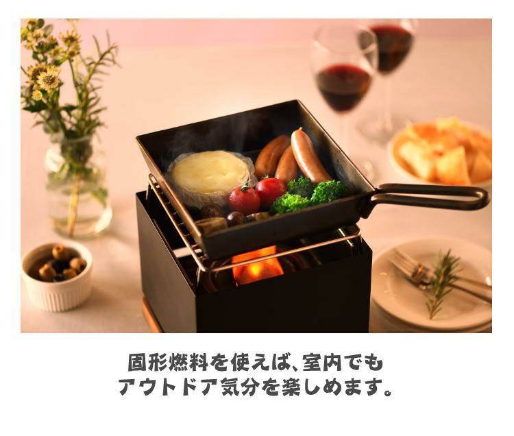 購入特典あり  オークス APELUCA TABLETOP GRILL APS7004 卓上グリル  アウトドア キャンプ グランピング アペルカ コンパクト