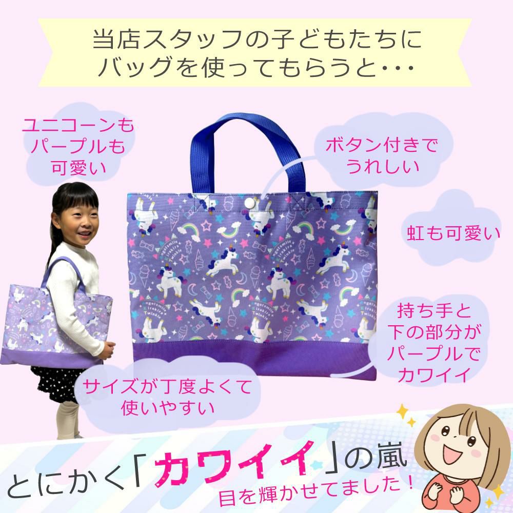 使ってみた画像