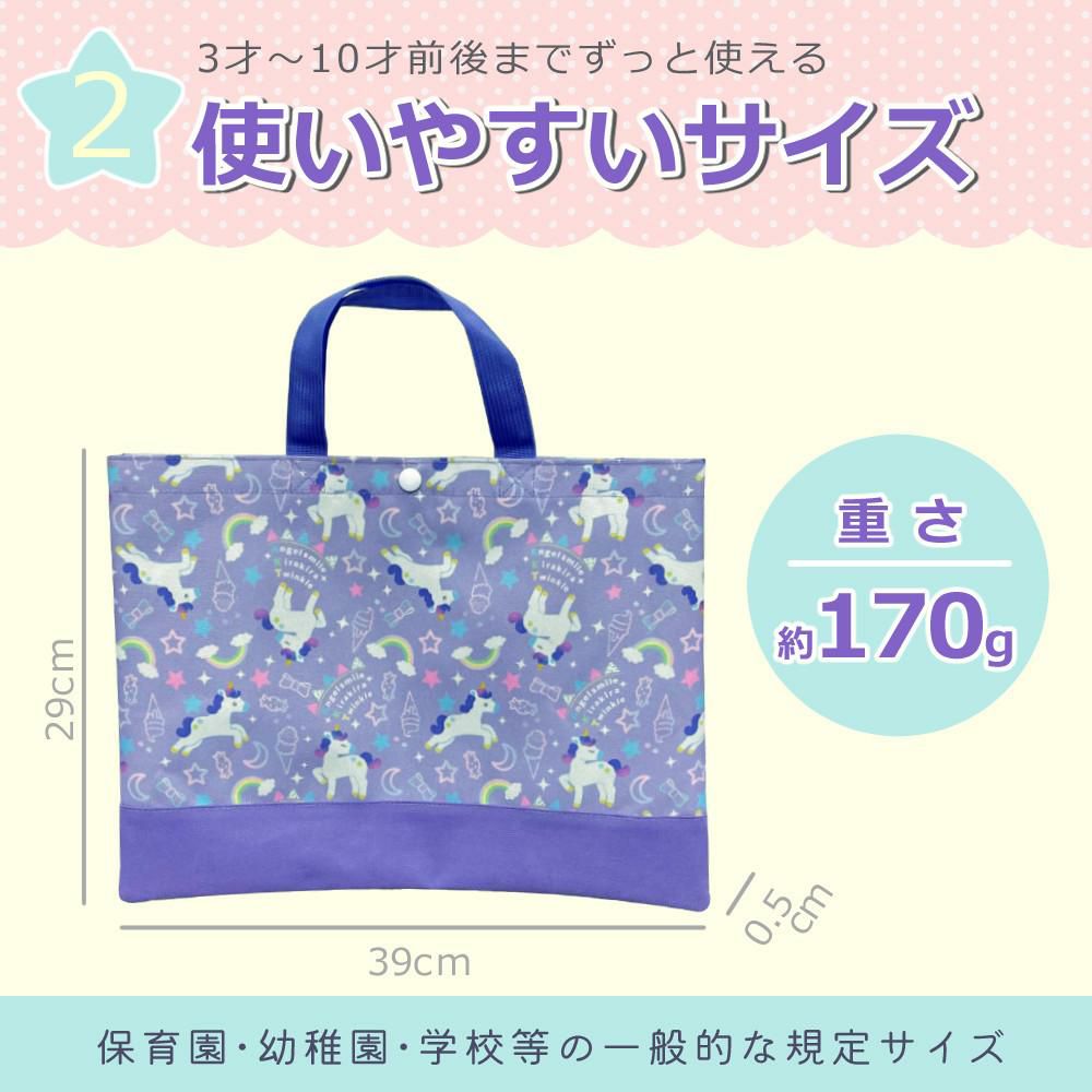 使いやすいサイズ 重さ170グラム