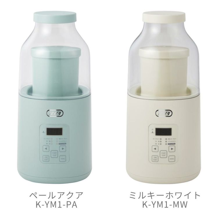 Toffy トフィー ヨーグルトメーカー 発酵メーカー 発酵調理 低温調理 K-YM1 トフィー