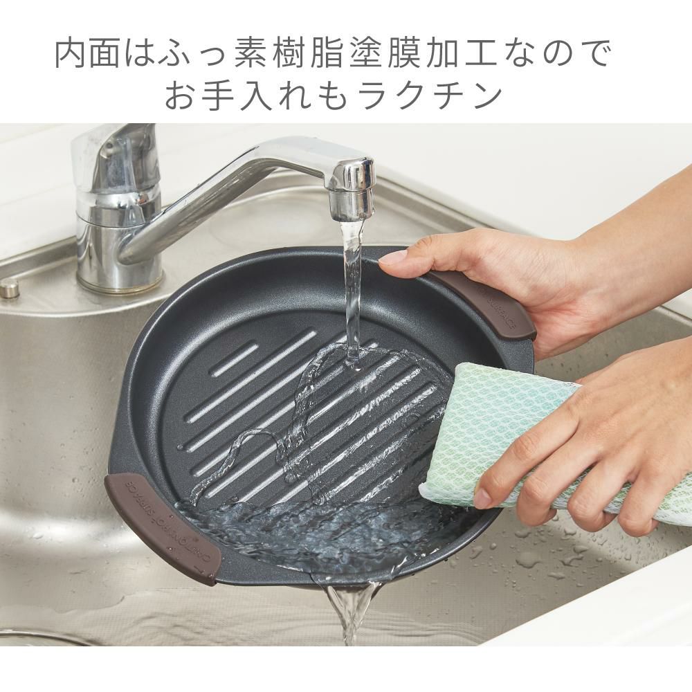 Toffy 電子レンジ用 グリルパン 電子レンジ用調理器具 焼ける プレート K-MW3 レシピ付き トフィー