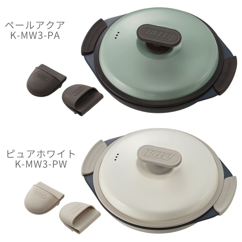 Toffy 電子レンジ用 グリルパン 電子レンジ用調理器具 焼ける プレート K-MW3 レシピ付き トフィー