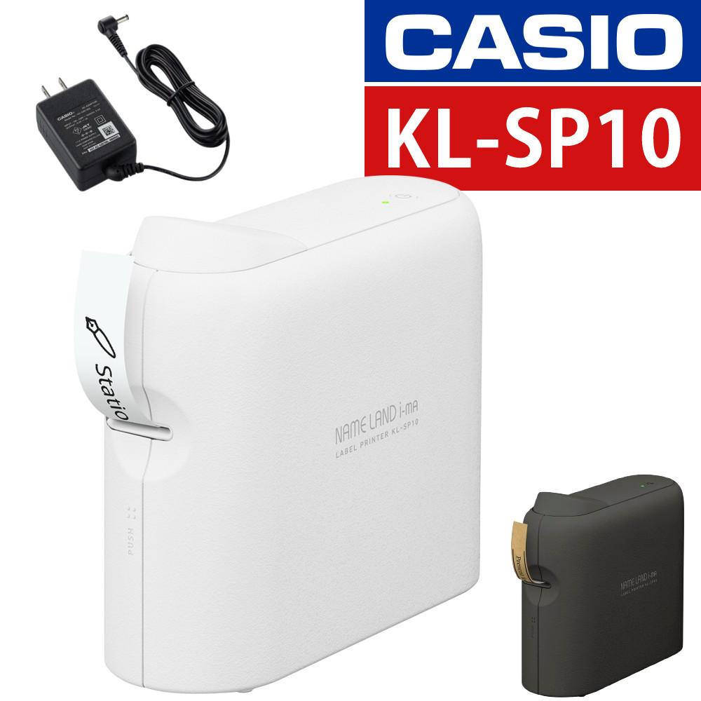 ラベルライター ネームランド スマホ専用 カシオ i-ma KL-SP10 イーマ