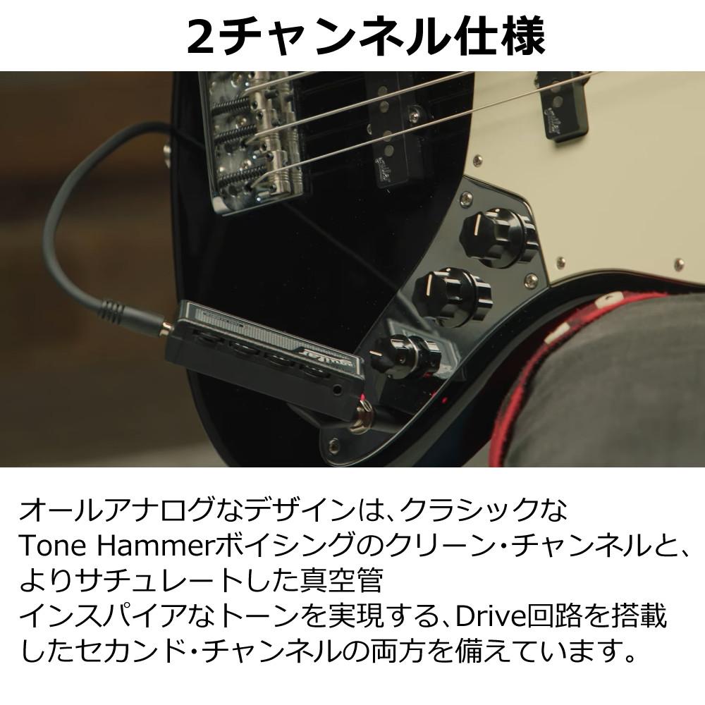 aguilar アギュラー AG amPlug 3 Tone Hammer ベース用 ヘッドホンアンプ  ヘッドホン クロス セット