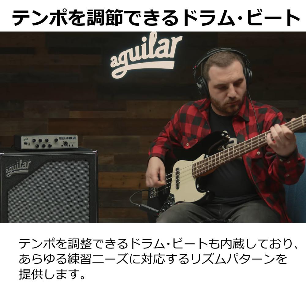 aguilar アギュラー AG amPlug 3 Tone Hammer ベース用 ヘッドホンアンプ  ヘッドホン クロス セット