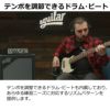 aguilar アギュラー AG amPlug 3 Tone Hammer ベース用 ヘッドホンアンプ  ヘッドホン クロス セット