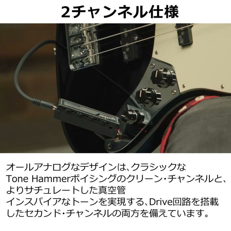 aguilar AG amPlug 3 Tone Hammer ベース用 ヘッドホンアンプ アギュラー