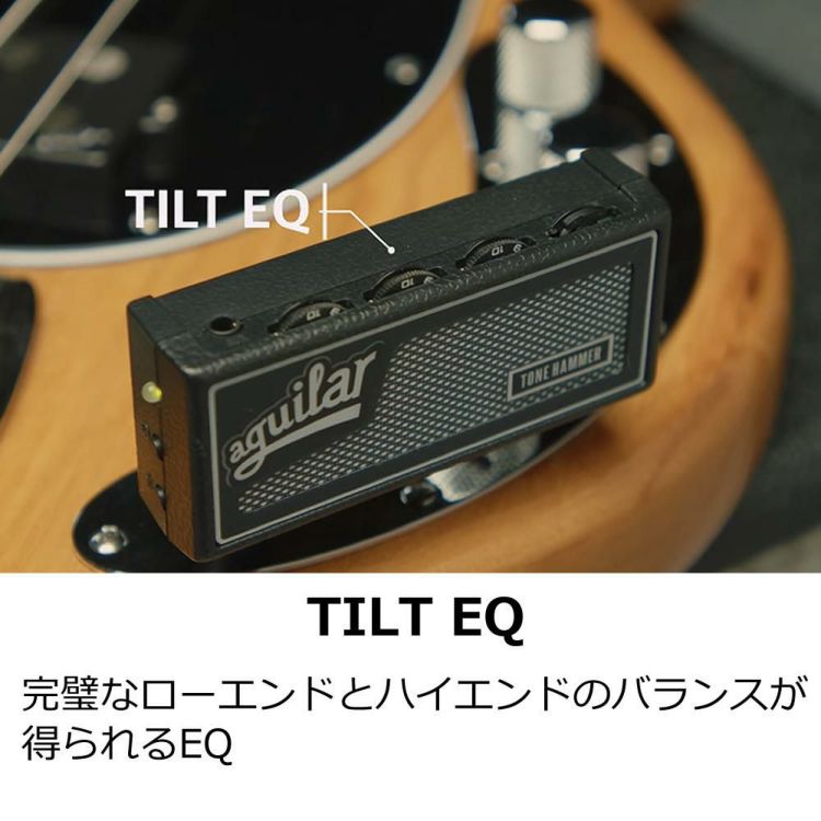 aguilar アギュラー AG amPlug 3 Tone Hammer ベース用 ヘッドホンアンプ  ピック クロス セット