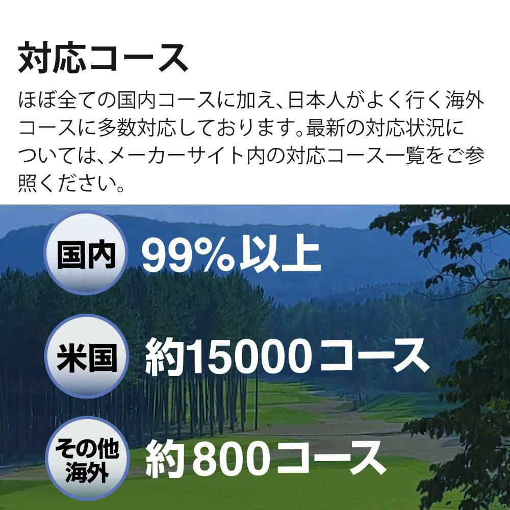SUBEッティ付グリーンオン THE GOLF WATCH NORM GN301 ゴルフナビ GPS ナビ ラウンド用品 小物 アクセサリー