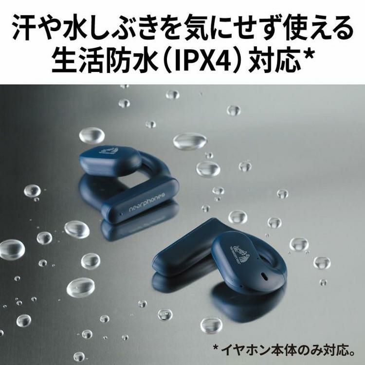 Victor ビクター HA-NP35T  ワイヤレス イヤホン選択式イヤーフック・オンライン会議・片耳可能・マイクミュート・Bluetooth