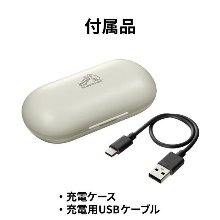 Victor ビクター HA-NP35T  ワイヤレス イヤホン選択式イヤーフック・オンライン会議・片耳可能・マイクミュート・Bluetooth